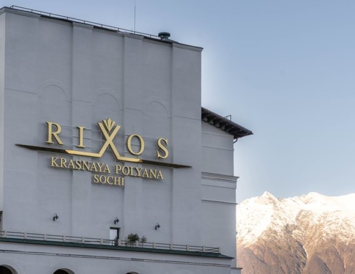 Отель Rixos Krasnaya Polyana Sochi / Риксос Красная Поляна Сочи